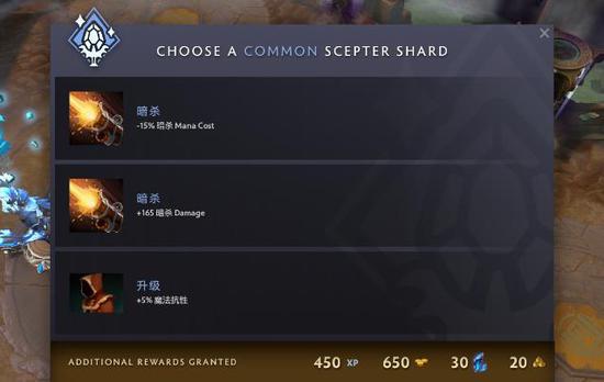 国王与炎魔对决 风暴英雄新英雄技能全面解析