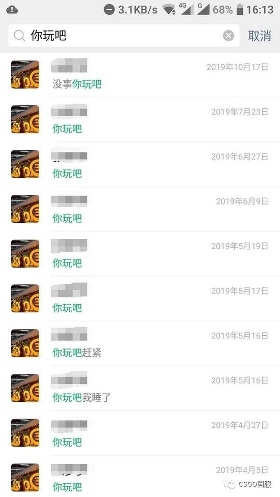 探索永劫无间新篇章的秘密与挑战
